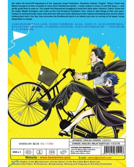 ENG DUB * DANDELION VOL.1-7 END
